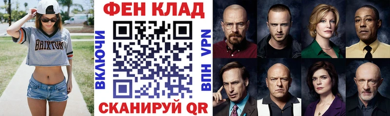 Амфетамин 98% Кочубеевское