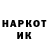 Amphetamine VHQ S Belinskyi