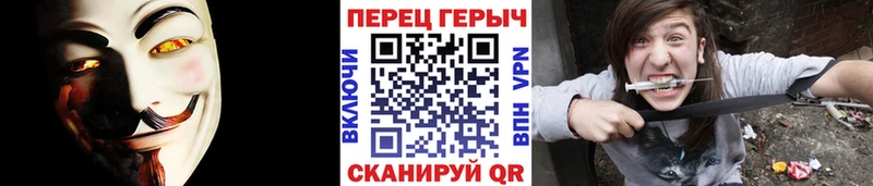 ГЕРОИН Heroin Кочубеевское