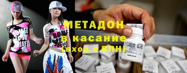 твердый Абаза