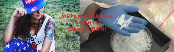 скорость mdpv Абинск