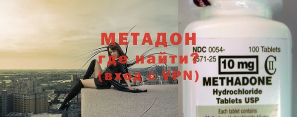 твердый Абаза