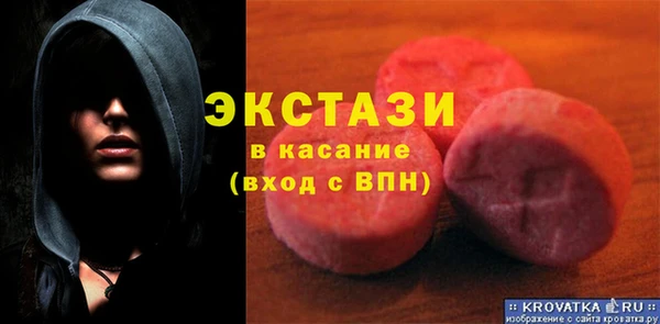 твердый Абаза