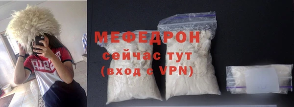 твердый Абаза