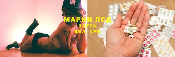 бошки Абдулино