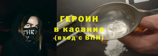твердый Абаза