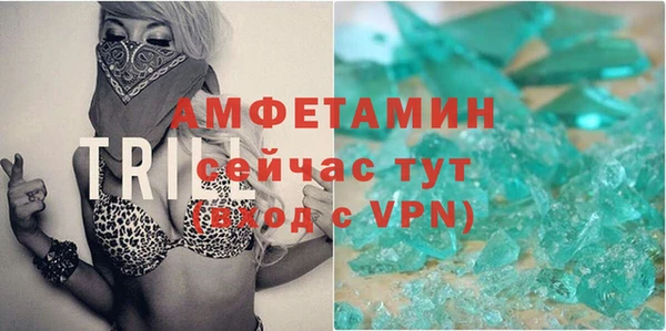 твердый Абаза