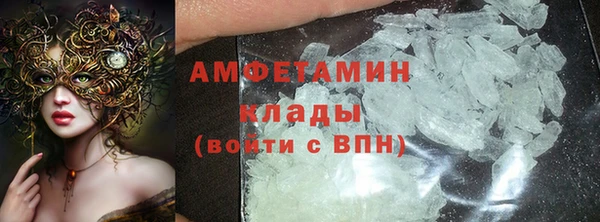 бошки Абдулино