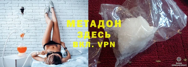 мдпв Алексин