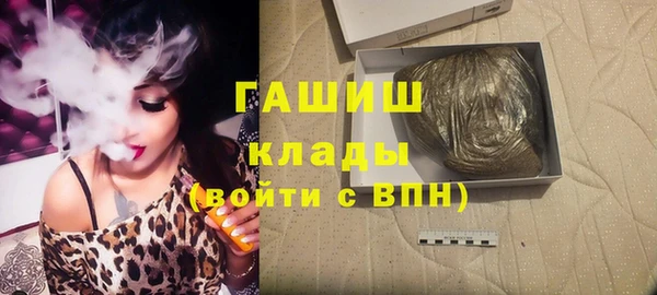 скорость mdpv Абинск