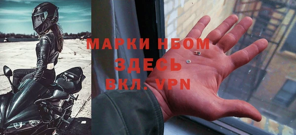 скорость mdpv Абинск
