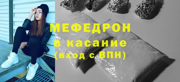 дмт Михайлов