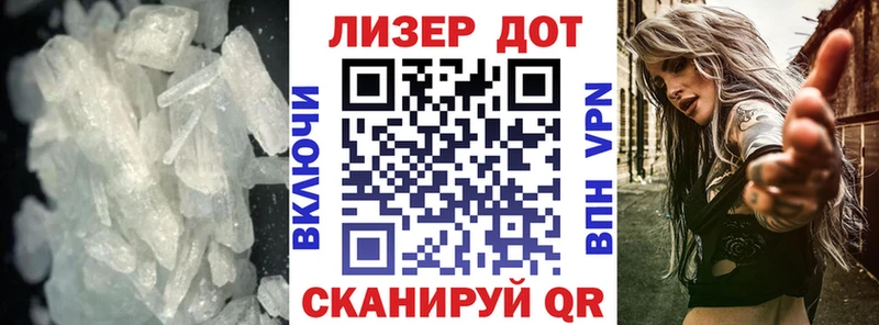 мега ССЫЛКА  Кочубеевское  ЛСД экстази кислота  где купить  
