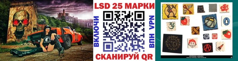 наркотики Кочубеевское Наркотические марки 1,8мг
